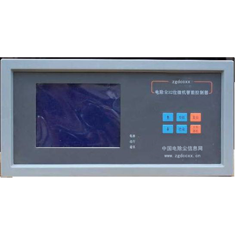 房山HP3000型电除尘 控制器